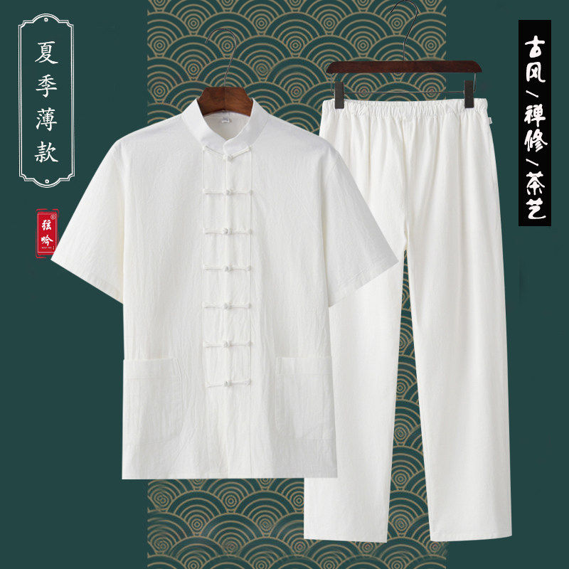 夏薄款棉麻短袖唐装中式套装复古盘扣国风衬衫男女居士练功太极服