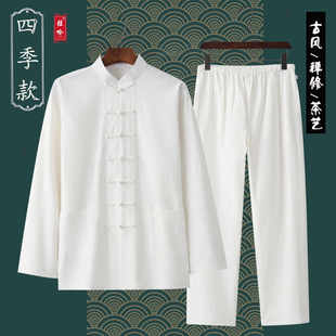 四季款棉麻复古新中式唐装中国风男女套装休闲宽松大码居士太极服