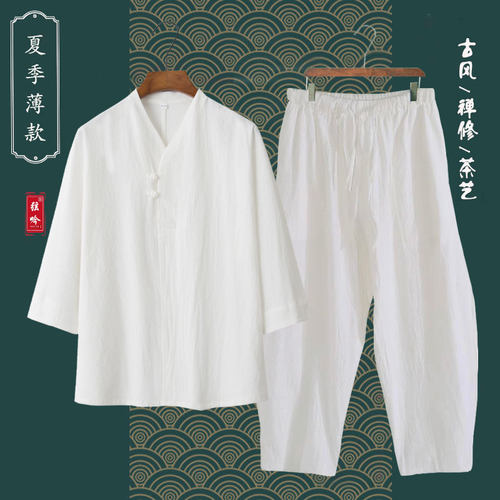复古连肩汗衫新品发布促销中