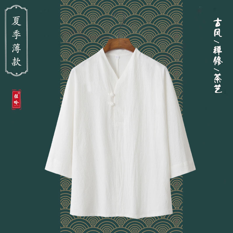 夏季休闲棉麻国风V领T恤汗衫复古盘扣中式背心男女居士练功太极服