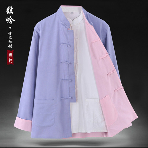 双面穿男女禅意茶艺服居士唐装