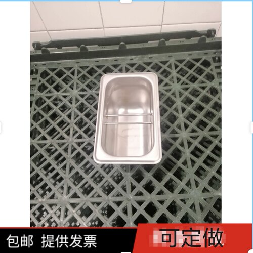 同款1/9小棒有盖提供发票不锈钢