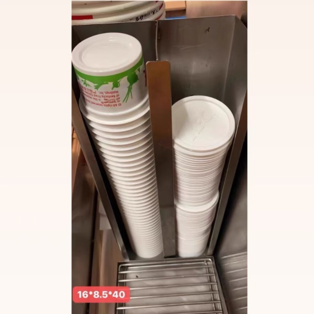 肯德基不锈钢定位收纳盒包邮发票