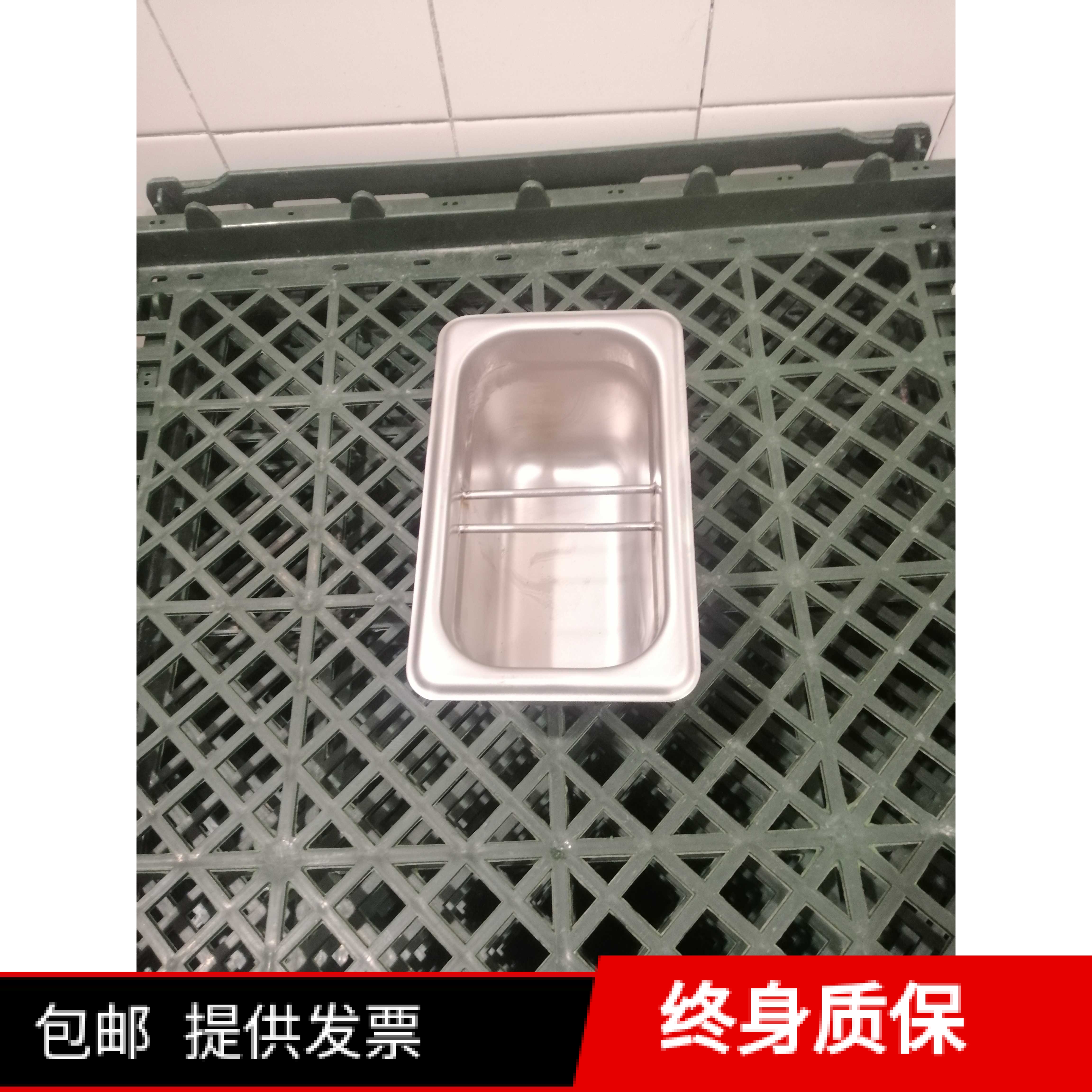 不锈钢小件1/91/6份数盆酱料刮加两根小棒刮酱料带杠份数盆