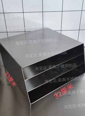 快餐店炸鸡店汉堡包纸三层收纳盒汉堡纸分层架打包带杯子杯盖收纳