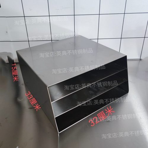 快餐店炸鸡店汉堡包纸三层收纳盒汉堡纸分层架打包带杯子杯盖收纳