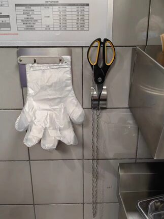 餐厅酒店用剪刀底座收纳架剪刀架夹子架磁吸剪刀架手套夹pe手套