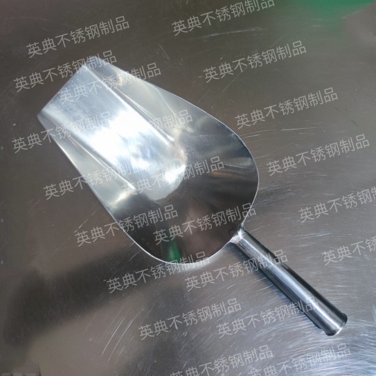 餐厅同款304不锈钢油铲炸锅油铲起酥油用不锈钢铲子