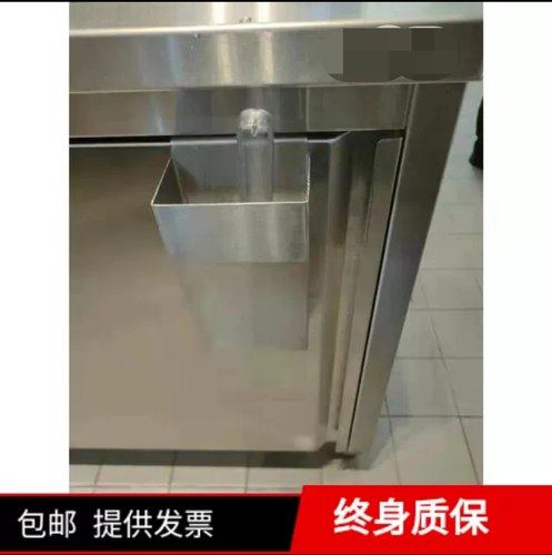 304不锈钢各大酒店KTV餐厅用可乐机制冰机挂式冰铲消毒盒可定做