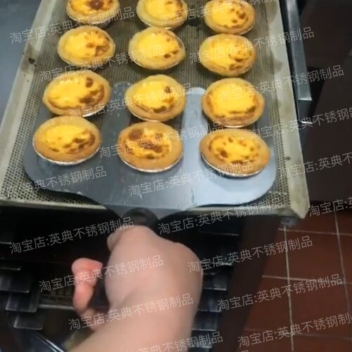 快餐店用不锈钢小件蛋挞转移器蛋挞铲子出蛋挞用神器