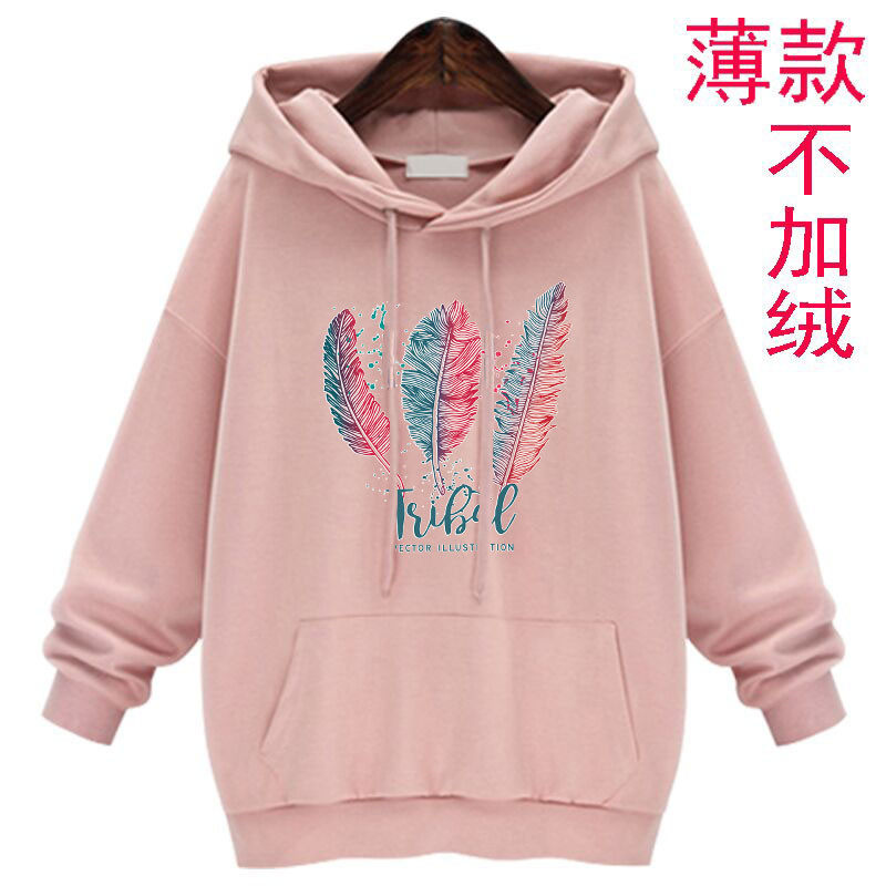 春秋装新款韩版宽松大码连帽长袖卡通印花粉色薄款卫衣情侣装班服
