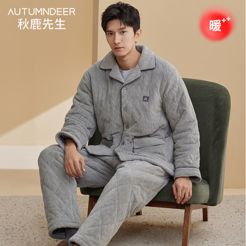 秋鹿先生【防静电】三层加厚夹棉睡衣男2026秋冬新款珊瑚绒家居服