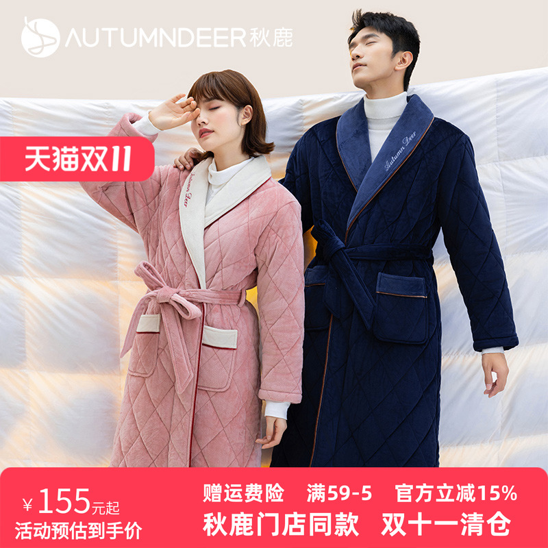 秋鹿珊瑚绒睡袍冬款女大码晨袍中长款男士浴袍式睡衣秋冬情侣长袍
