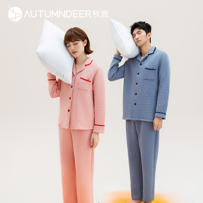 秋鹿空气棉家居服秋冬款女夹棉男士冬季居家夹层纯棉情侣睡衣套装