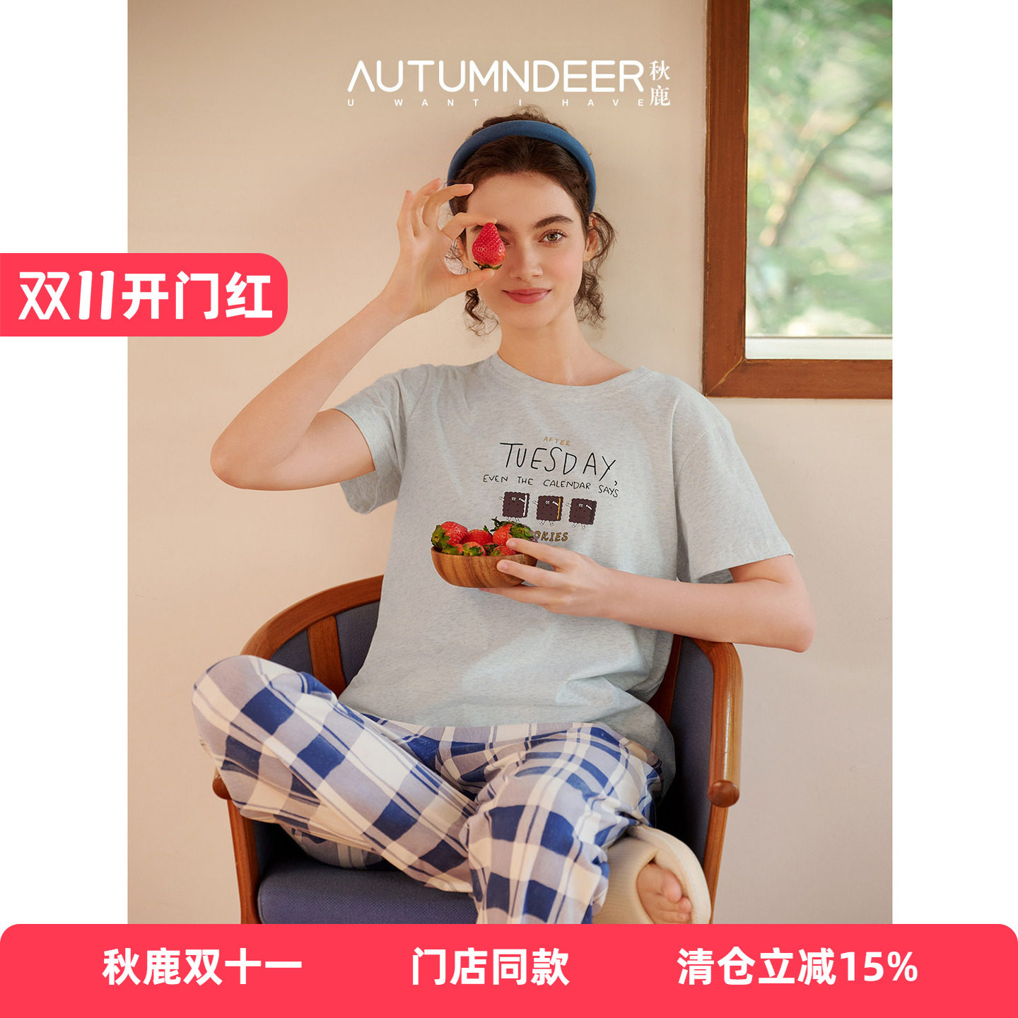 秋鹿【门店同款】睡衣女士夏季家居服可外穿纯棉印花圆领短袖长裤