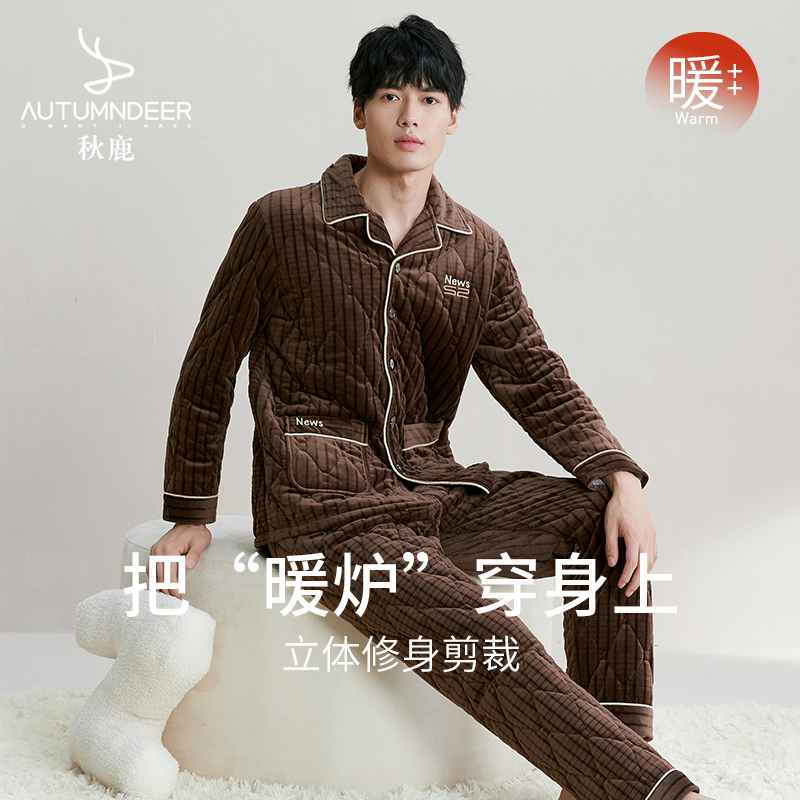 合体修身不松垮	厚实锁温三层夹棉