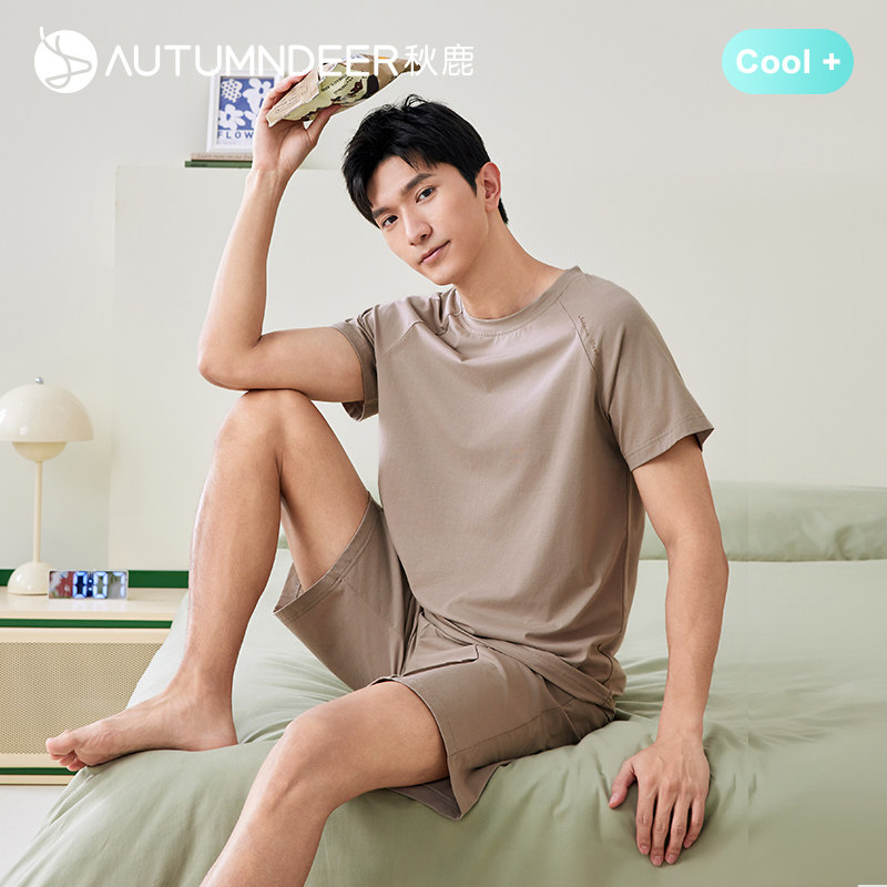 秋鹿凉感纯棉抑菌睡衣男夏季薄款短袖短裤圆领柔软透气家居服套装