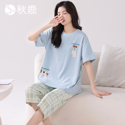 秋鹿【带胸垫】睡衣女士