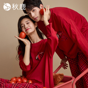 秋鹿【超柔软抑菌】莫代尔睡衣女秋红色结婚新婚情侣套装男家居服