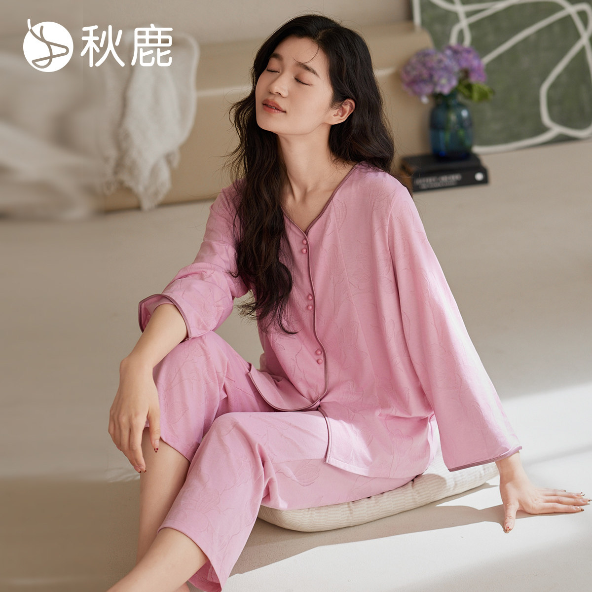 秋鹿睡衣女超柔软提花棉春夏季