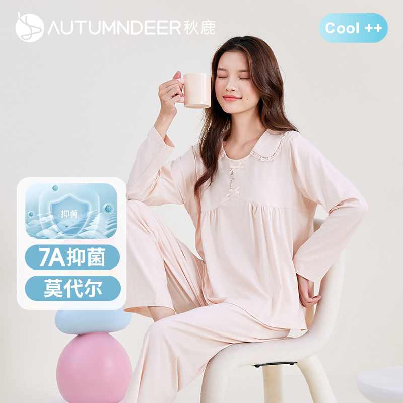秋鹿女士40支莫代尔睡衣家居服