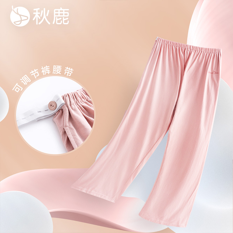 针织单面纯棉女孕妇单裤