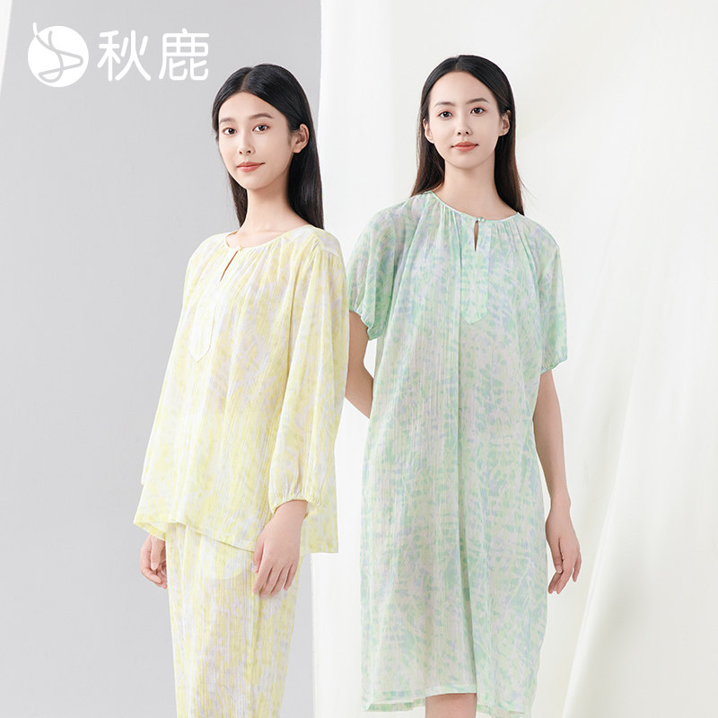 秋鹿梭织纯棉绉布印花睡衣女春夏圆领八分袖九分裤柔软透气家居服