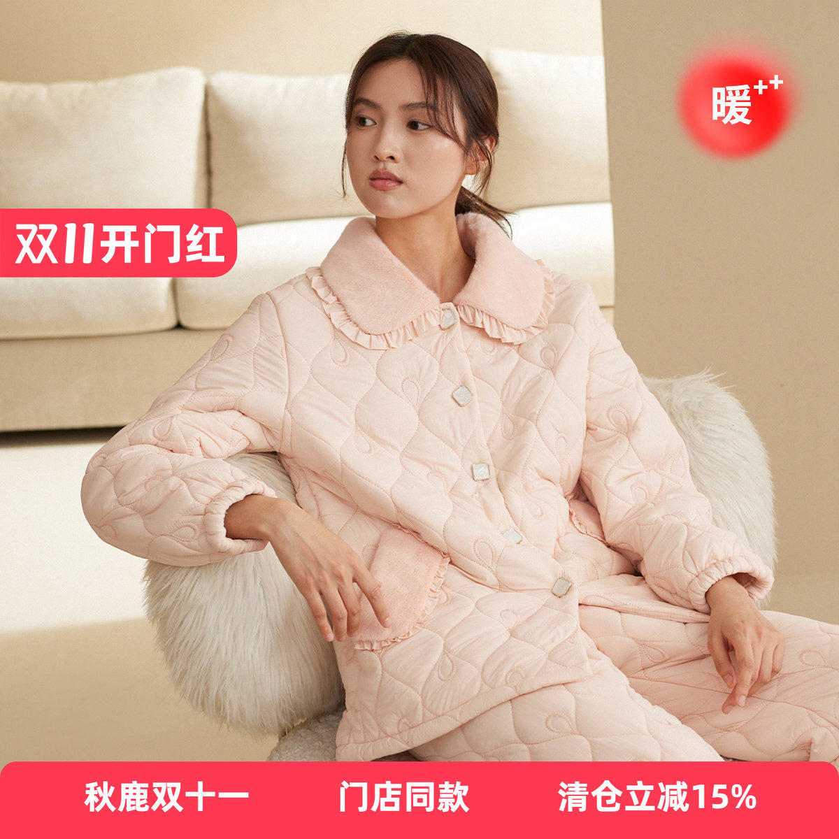 秋鹿三层夹棉加厚睡衣女秋冬新款