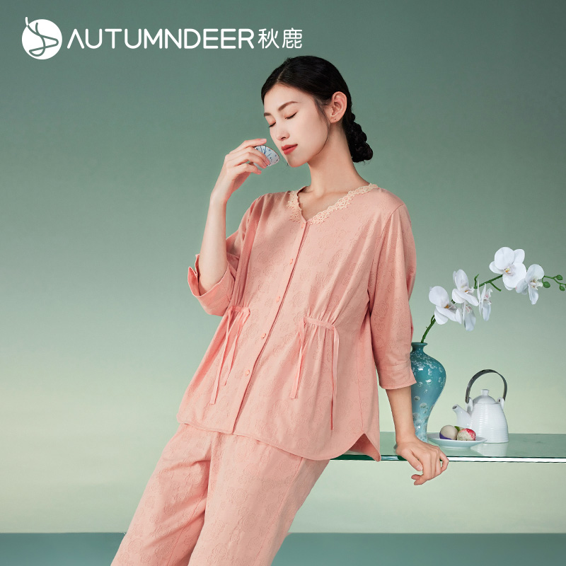 秋鹿V领蕾丝花边睡衣女春夏季新款七分袖九分裤薄女士家居服套装