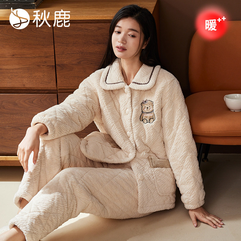 秋鹿法兰绒三层夹棉睡衣女款秋冬大码休闲毛绒保暖加厚家居服套装
