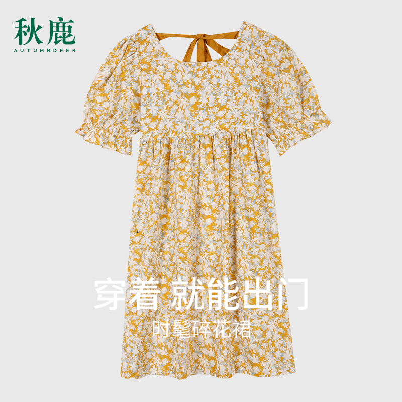 精巧减龄碎花 闲适款可外穿