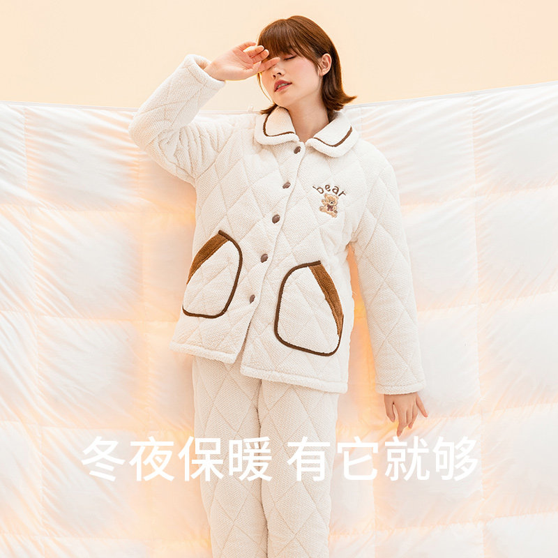 秋鹿2025年新款睡衣女蛋糕绒烂花三层加厚夹棉绒套保暖冬季家居服,女士内衣/男士内衣/家居服,睡衣/家居服套装,淘宝优惠券,粉丝福利购,淘宝优惠卷