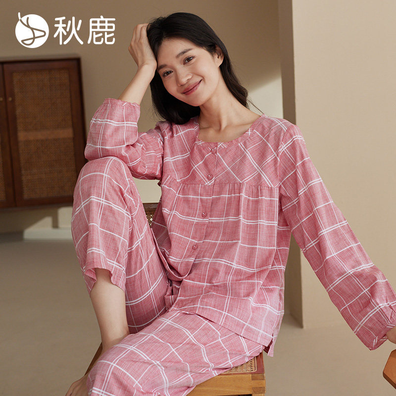 【商场同款】秋鹿梭织竹节纱纯棉睡衣女士2026新款长袖家居服套装