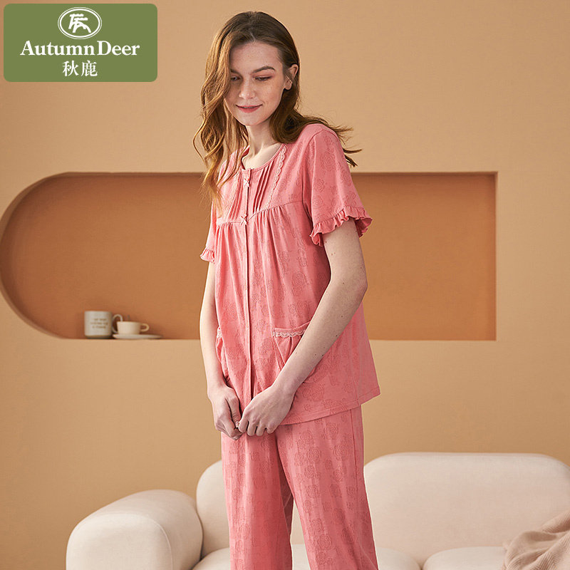 秋鹿针织提花开衫睡衣女夏天纯棉七分袖八分裤套装简约纯色家居服