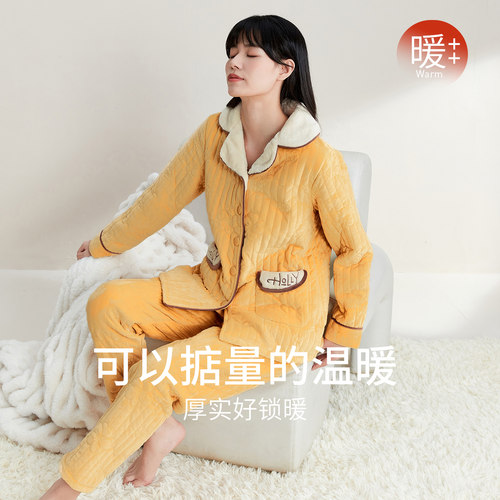 秋鹿2023年新款睡衣女