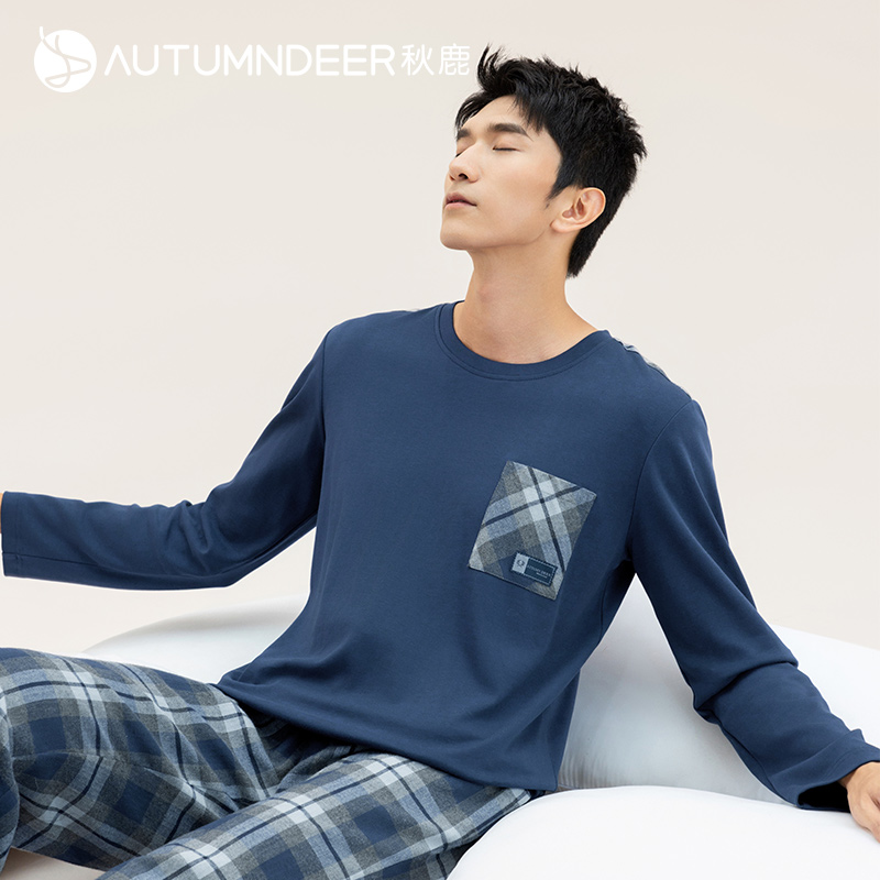 秋鹿男梭织纯棉格子睡衣