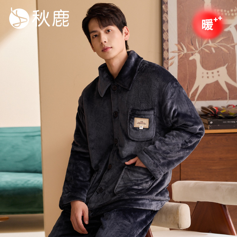 法兰绒针织单面薄夹棉落肩男套