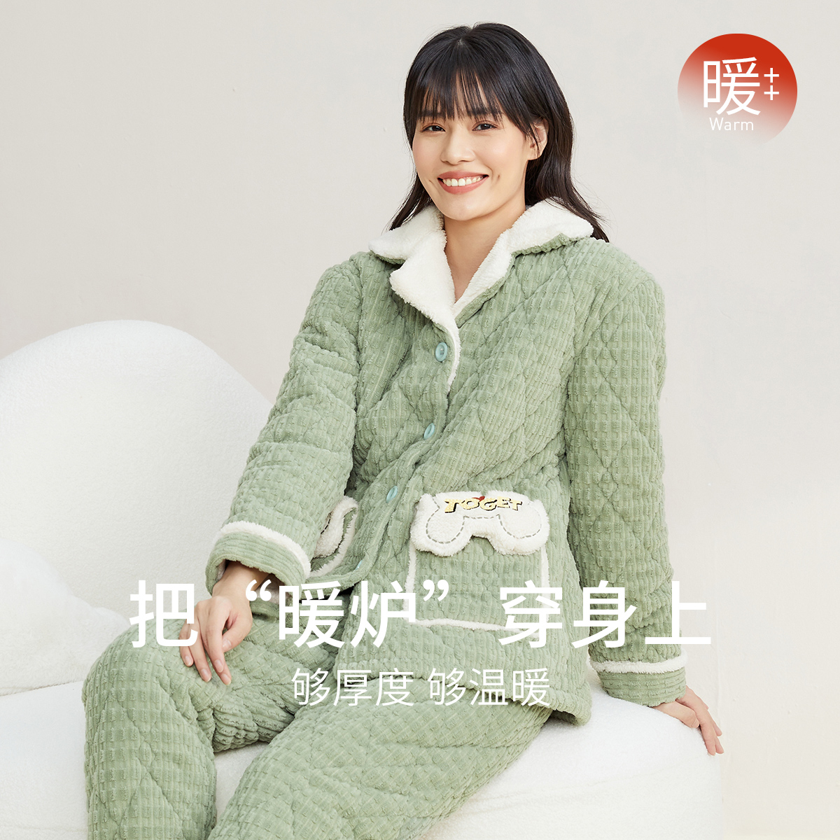 秋鹿睡衣女冬款2025年新款三层夹棉牛奶绒烂花开衫珊瑚绒法兰绒