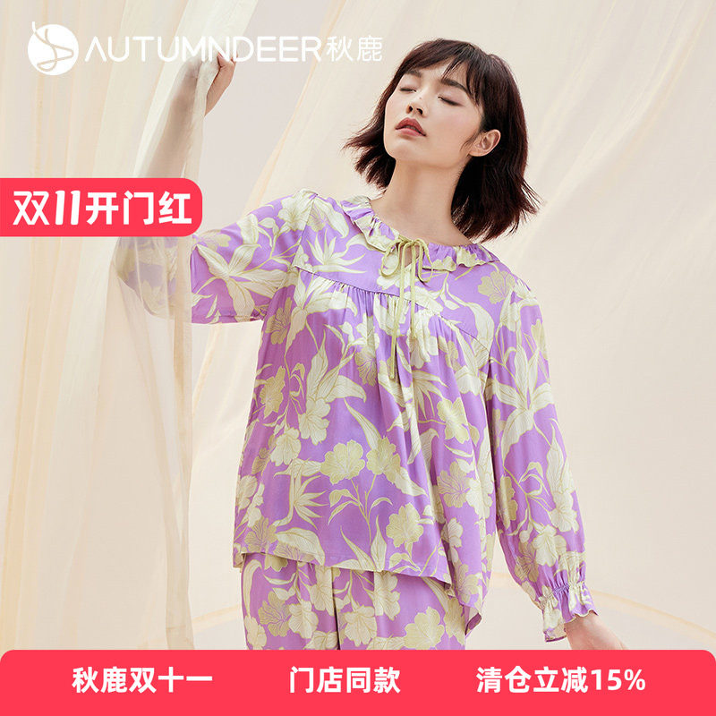 秋鹿印花睡衣女款秋款2026新款长袖长裤人造棉套装女春秋季家居服