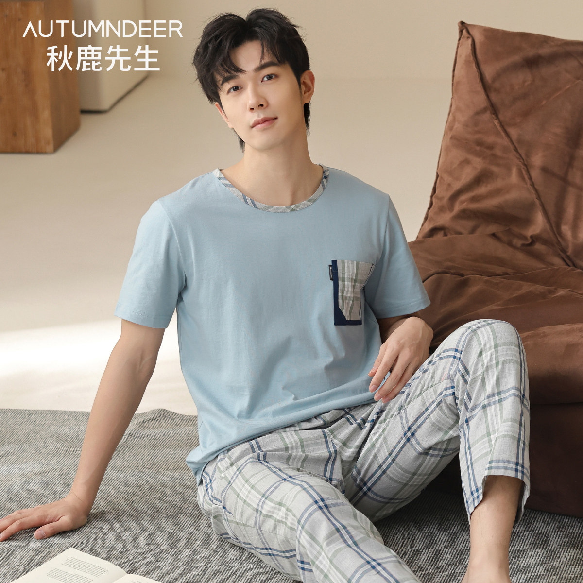 秋鹿先生睡衣2025年新款针织厚单面梭织色织格圆领短袖长裤男套
