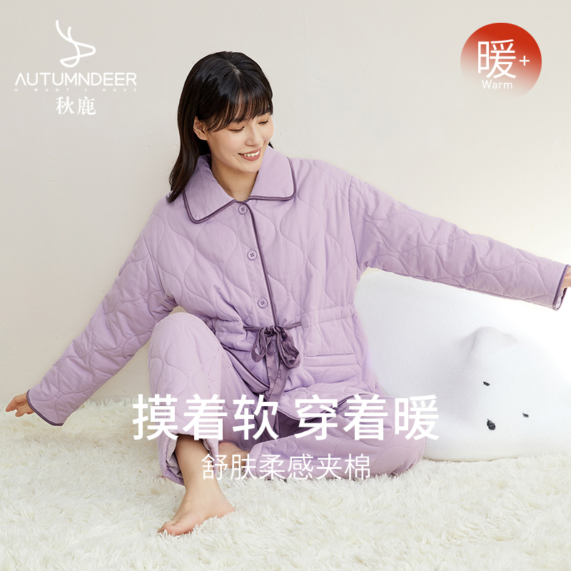 绑带设计舒适随心调 厚实锁温夹棉