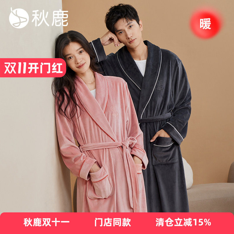 秋鹿女珊瑚绒海岛绒青果领睡衣