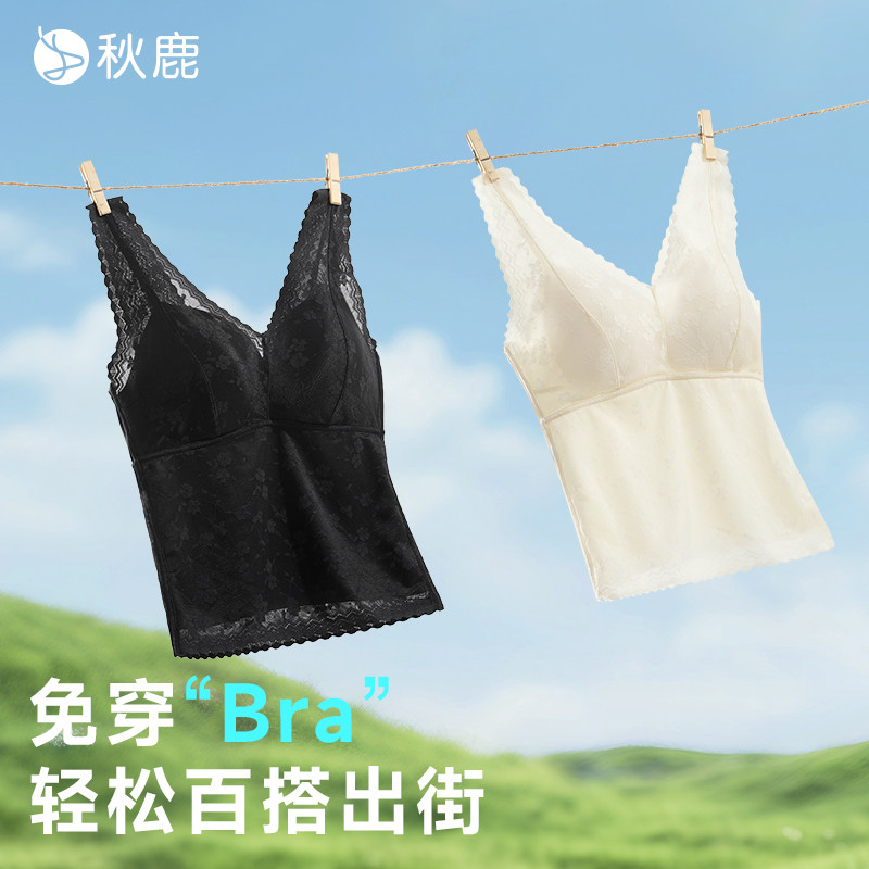 秋鹿轻薄透气镂空蕾丝无痕美背内衣女2025秋季新款舒适宽肩带文胸