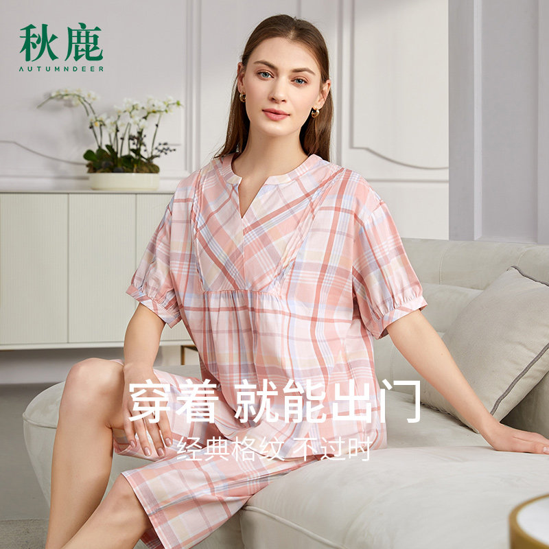 秋鹿梭织格子睡衣夏款女款2026年新款纯棉短袖七分裤家居服套装薄