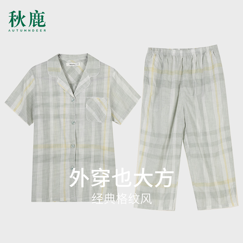 舒适翻领不勒脖	面料久穿不易褪色