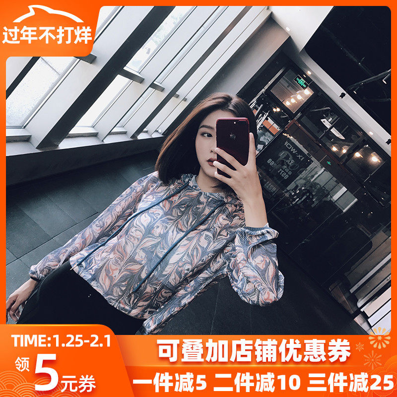 Non-shore new pattern printing Hollow Beautiful back motion yoga Smock lady Long sleeve Quick drying ventilation Hooded Fitness wearin the Sportswear/Casual Clothing , Sports Sweater/Pullover  category - from Buy2taobao.com to provide professional Taobao agent buy service