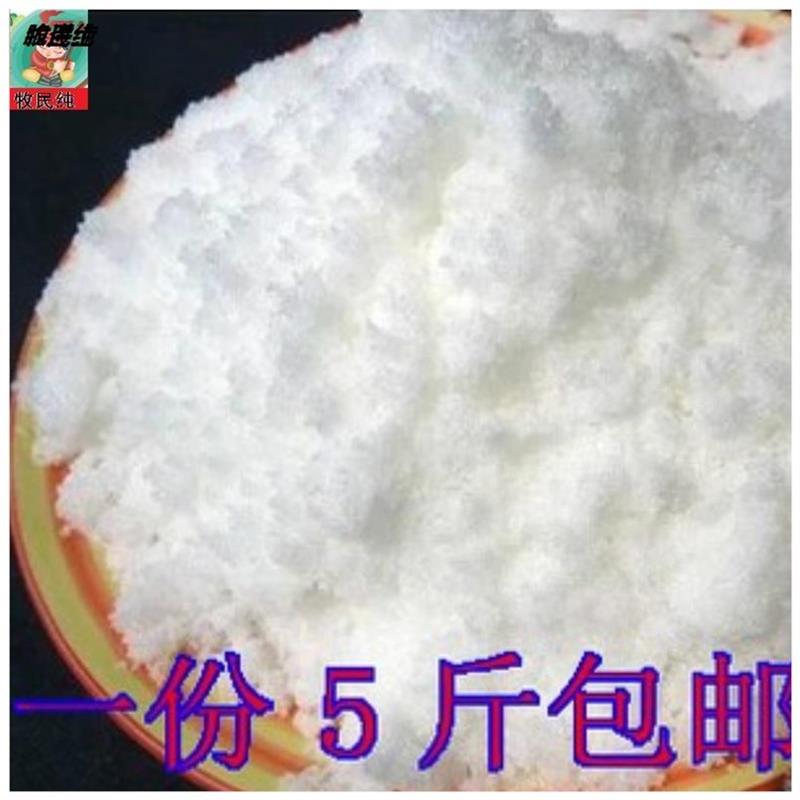 优质一级绵白糖5斤甘蔗白糖2500g散装烘培原辅料食糖调味包邮