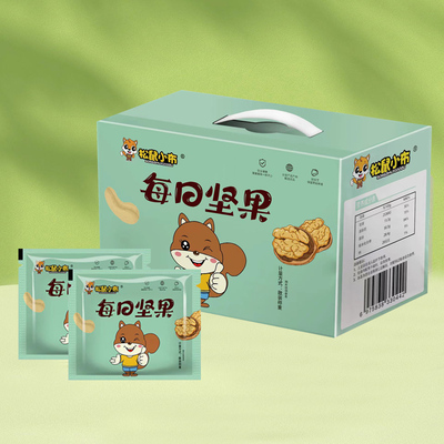 袋松鼠小布每日坚果独立包装