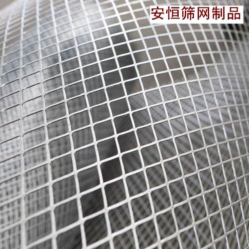 菱形孔镀锌钢板网 脚踏网装饰拉伸金属网 建筑用压平护栏网