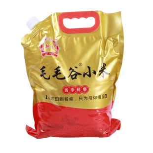 契丹毛毛谷小米内蒙古赤峰糯小米杂粮2025年小米粥黄小米新米5斤
